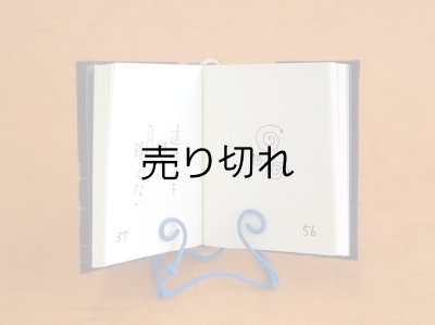 共通の本文画像です。
