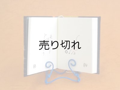 共通の本文画像です。