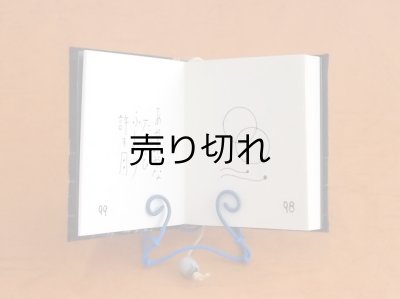 共通の本文画像です。