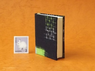 画像4: 豆本 川柳句集『月のおと』264番/300　茉莉亜まり著