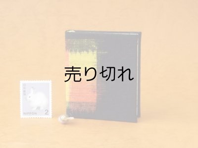 画像2: 豆本 川柳句集『月のおと』266番/300　茉莉亜まり著