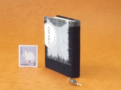 画像3: 豆本 川柳句集『月のおと』59番/300 茉莉亜まり著