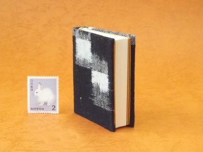 画像4: 豆本 川柳句集『月のおと』59番/300 茉莉亜まり著