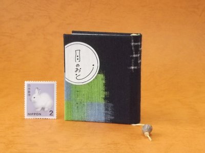 画像1: 豆本 川柳句集『月のおと』60番/300　茉莉亜まり著