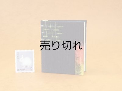 画像2: 豆本 川柳句集『月のおと』60番/300　茉莉亜まり著