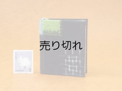 画像2: 豆本 川柳句集『月のおと』61番/300　茉莉亜まり著