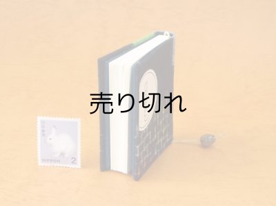画像5: 豆本 川柳句集『月のおと』61番/300　茉莉亜まり著