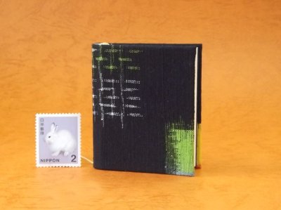 画像2: 豆本 川柳句集『月のおと』67番/300　茉莉亜まり著