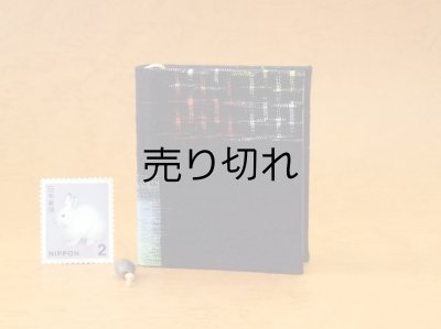 画像2: 豆本 川柳句集『月のおと』68番/300　茉莉亜まり著