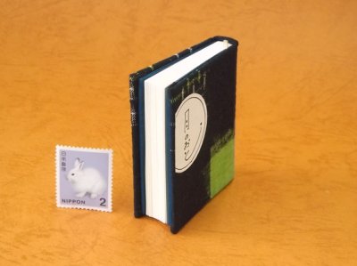 画像5: 豆本 川柳句集『月のおと』68番/300　茉莉亜まり著