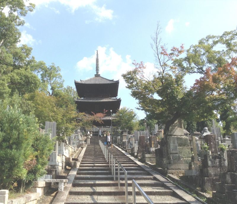 ◎京都東山・黒谷　散策　『水田外史』くぐつ塚