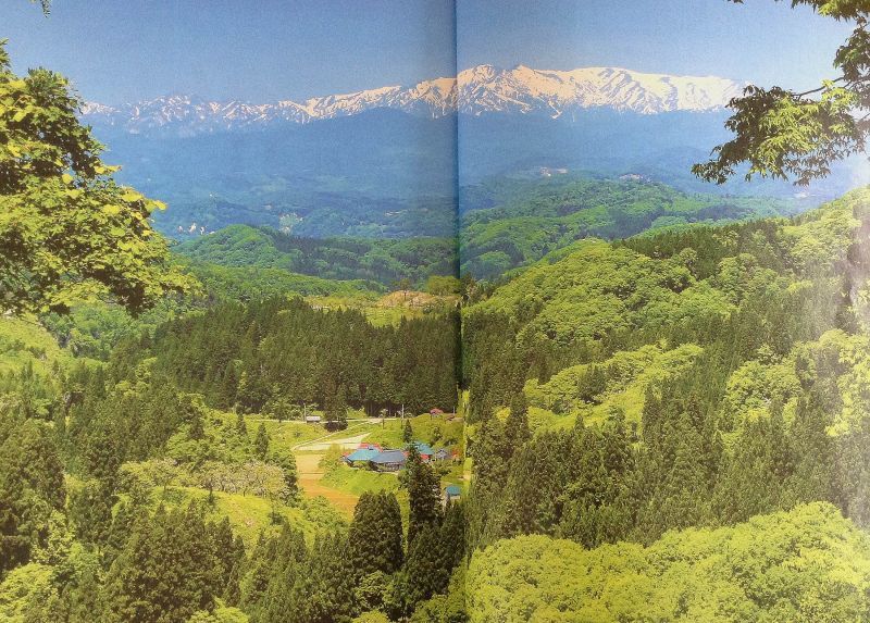 ◎天空の郷　福島県西会津町～飯豊連峰　（写真はMon mo初夏号より・大久保善人　撮影）