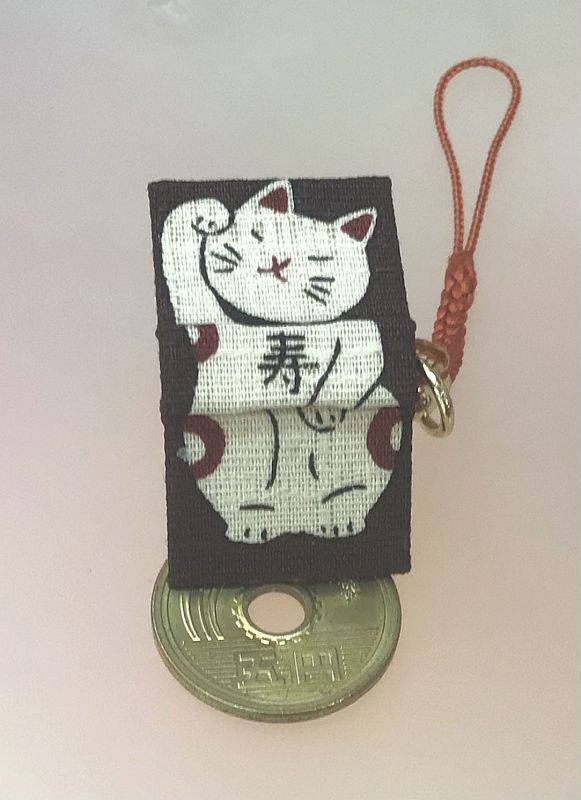 ◎今日は良い日だ！　◎招き猫　豆ノートストラップ　2cm×2,2cm100頁　◎京都手作りお散歩