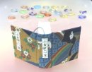 画像: ”ちはやふる”　小学4年生！わたしが「紫式部」のお姉さんよ！納言のおば様と間違えないでね！