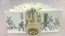 画像: 『鳥獣戯画・甲巻』　その四五～貢物を引く兎と蛙　◎蛇腹折り豆本　◎京都手作りお散歩