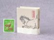 画像3: 鳥獣戯画豆折り本「乙巻」（掛け馬）