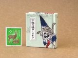 画像: 京都の故事ことわざ豆本(から傘おばけ）