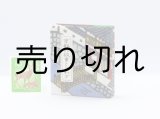 画像: 京都の故事ことわざ豆本(門前橋）