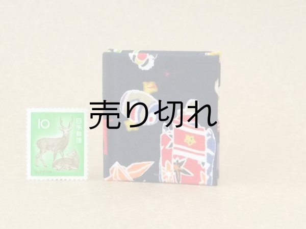 画像2: 京都の故事ことわざ豆本(千本鳥居）