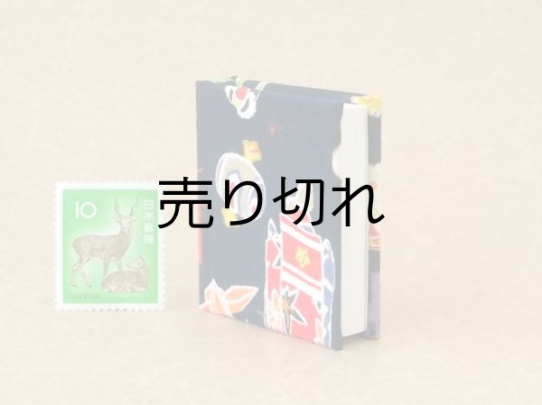 画像4: 京都の故事ことわざ豆本(千本鳥居）