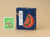 画像: 京都の故事ことわざ豆本(つげ櫛）