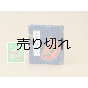 画像: 京都の故事ことわざ豆本(つげ櫛）