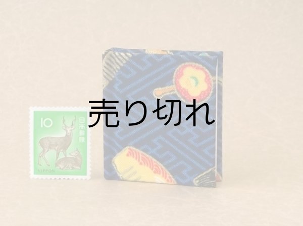 画像2: 京都の故事ことわざ豆本(つげ櫛）