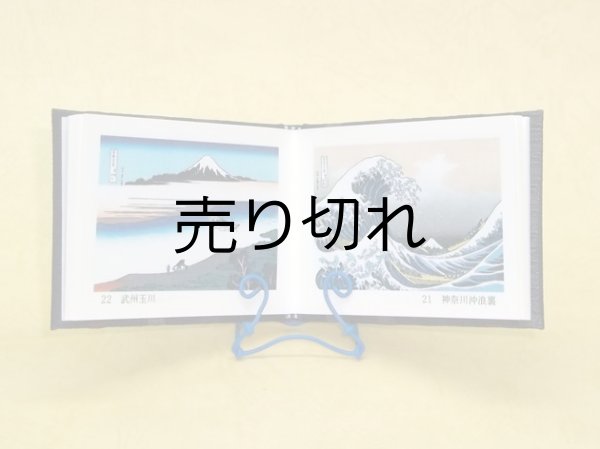 本文の共通画像です。