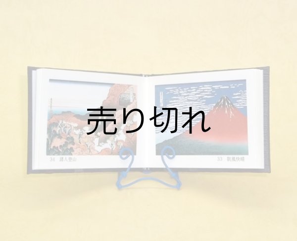 本文の共通画像です。