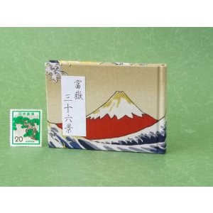 画像: 富嶽三十六景豆本（暁の富士）