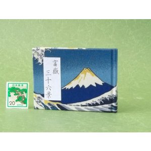 画像: 富嶽三十六景豆本（黎明の富士）