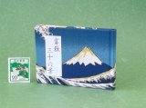 画像: 富嶽三十六景豆本（黎明の富士）
