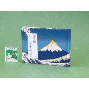 画像: 富嶽三十六景豆本（黎明の富士）