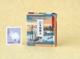 画像: 日本国憲法豆本（浮世絵 桑名）
