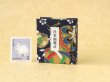 画像1: 日本国憲法豆本（京てまり）