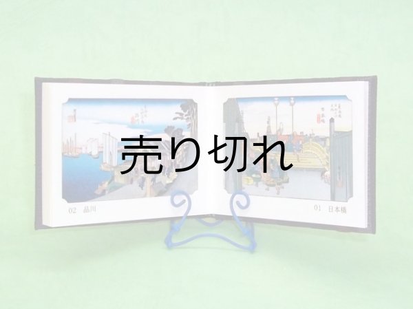 本文の共通画像です。