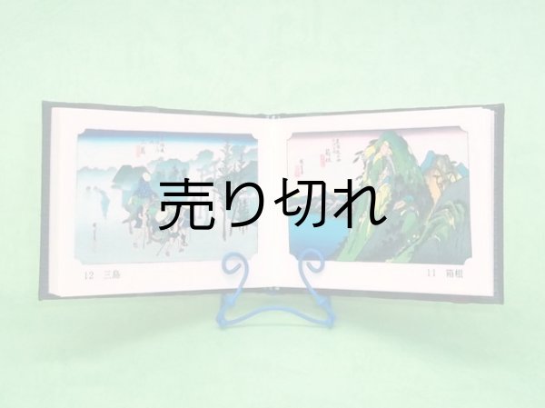 本文の共通画像です。
