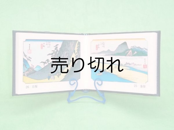 本文の共通画像です。