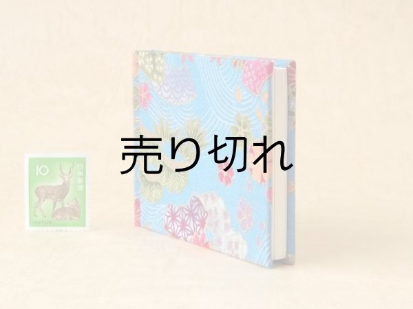 画像4: 東海道五十三次豆本（四季彩）