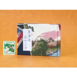 画像: 東海道五十三次豆本（峠の富士）