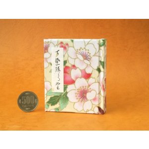 画像: 【角背】万葉集絵歌留多豆本(春陽麗和）