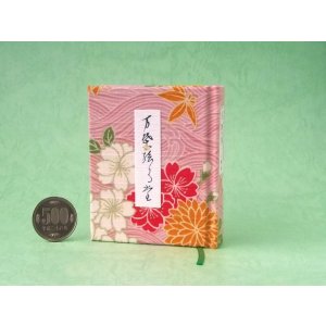 画像: 【角背】万葉集絵歌留多豆本(春の白波）