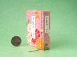 画像3: 【角背】万葉集絵歌留多豆本(春の白波）