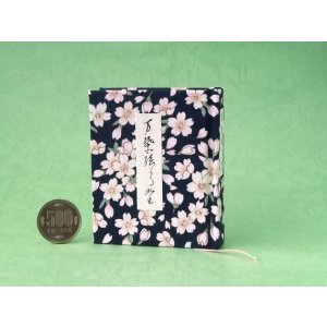 画像: 【角背】万葉集絵歌留多豆本(桜舞）