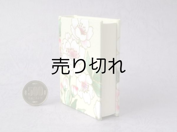 画像4: 【角背】万葉集絵歌留多豆本(春陽麗和）