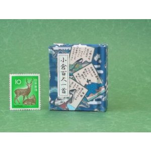 画像: 【角背】小倉百人一首豆本(夏霞）