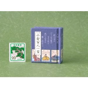 画像: 【角背】小倉百人一首豆本(藤色紗綾-天智天皇）