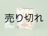 画像: 【丸背】小倉百人一首豆本(いまひとたびの-青）