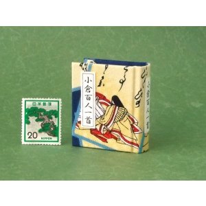 画像: 【丸背】小倉百人一首豆本(いまひとたびの-青）