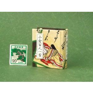 画像: 【丸背】小倉百人一首豆本(いまひとたびの-茶）